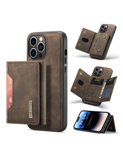 Buy Wallet Case Compatible with iPhone 14 Pro Max DGMING Premium Leather Phone Case Back Cover Magnetic Detachable with Trifold Wallet Card Holder Pocket for iPhone 14 Pro Max (Brown) in UAE