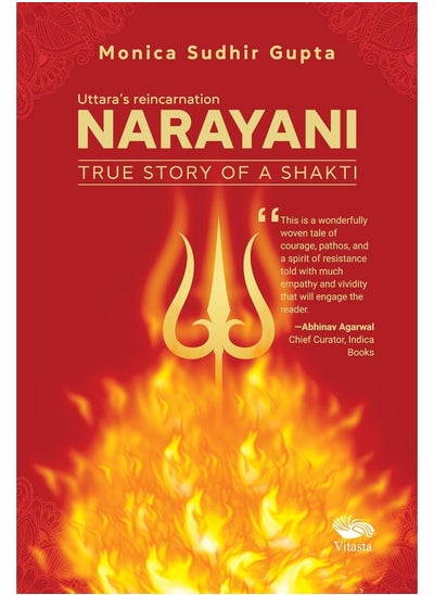 اشتري Narayani: True Story Of A Sati في الامارات