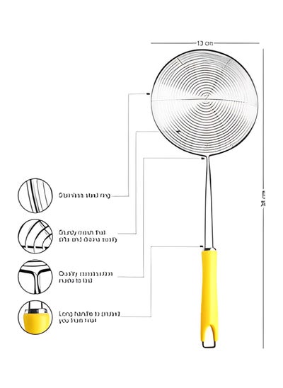 Buy Spider Net Oil Fry Strainer Yellow/Silver in UAE