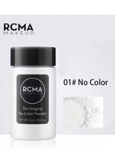 Buy RCMA tHE ORIGINAL NO COLOR POWDER in Saudi Arabia