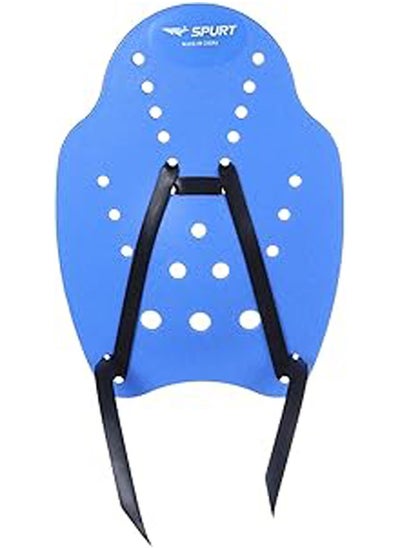 Buy Adjustable Hand Paddles For Swimming L in Egypt