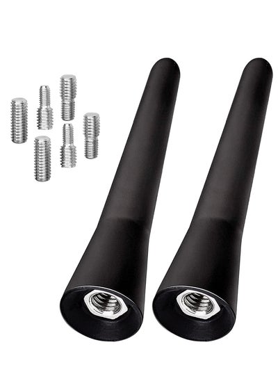 اشتري 2 Pcs Car Aerial Antenna 6.5cm Mini Car Radio Small Short Roof AM/FM Universal Replacement with Screw M4 M5 M6 في الامارات