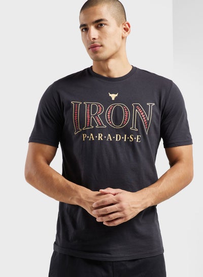 Buy Project Rock Paradise T-Shirt in UAE
