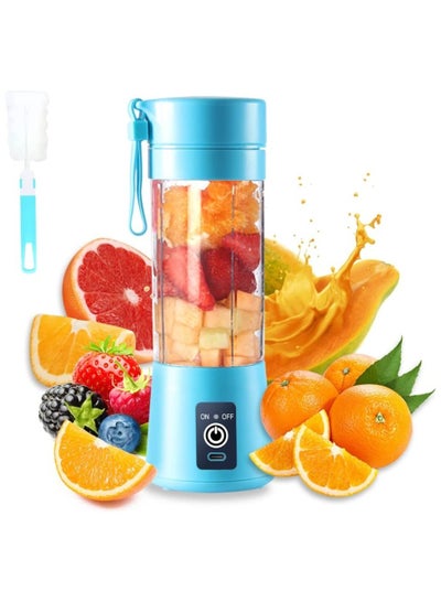 Buy Portable Blender Cup,Electric USB Juicer Blender,Mini Blender Portable Blender For Shakes and Smoothies, Juice,380ml, Six Blades Great for Mixing in UAE