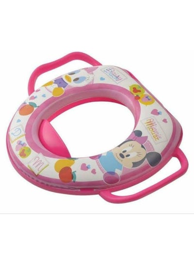 اشتري Toilet training seat (padded) في مصر