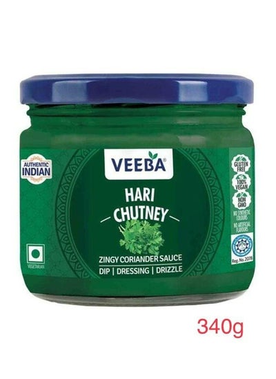 Buy Hari Chutney 340g in UAE