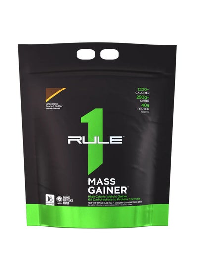 Buy Rule 1 Mass Gainer - Chocolate Peanut Butter  - (5.2 kg) in Saudi Arabia