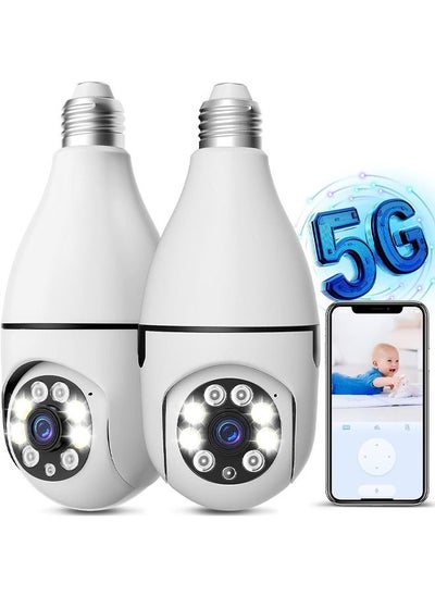 Buy 2PCS Light Bulb Security Cameras 2.4G Hz & 5G Hz Outdoor Wireless WiFi 360 Degree Light Socket Screw in Security Cameras for Home Security Safe Cam Lightbulb Cameras Night Vision Compatible in Saudi Arabia