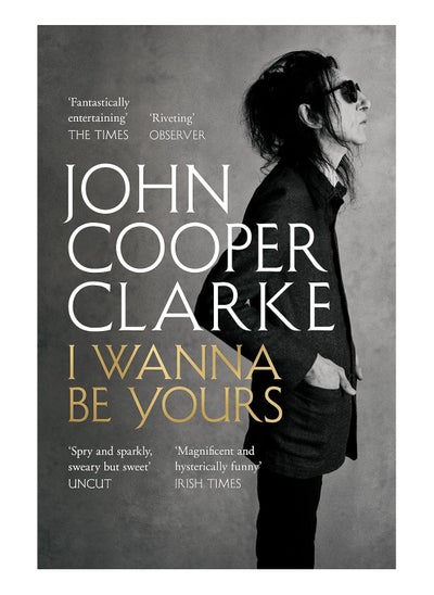 Buy I Wanna Be Yours Paperback in UAE