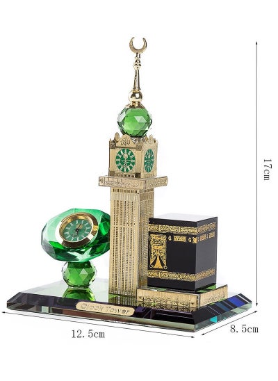 Buy Muslim Kaaba Clock Tower Glass Model for Car Ornament Home or Office Table Decoration with Clock in Saudi Arabia