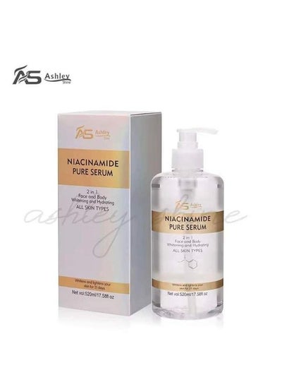 Buy Niacinamide pure serum in UAE