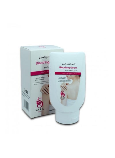 Buy Sara Beauty Bleaching Cream 150 ml in Saudi Arabia