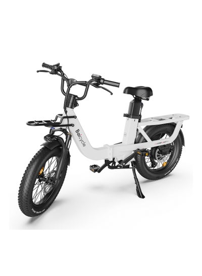 اشتري Baicycle Electric Bike , Foldable bike,with 15.3Ah Removable Battery, 32Km/h Commuting Electric Mountain Bike with 750W Brushless  Motor,APP Control7-Speed 20" Tires and Front Fork Suspension White في الامارات