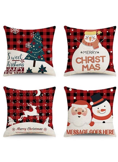 اشتري Printed Linen Christmas Home Pillowcase في الامارات