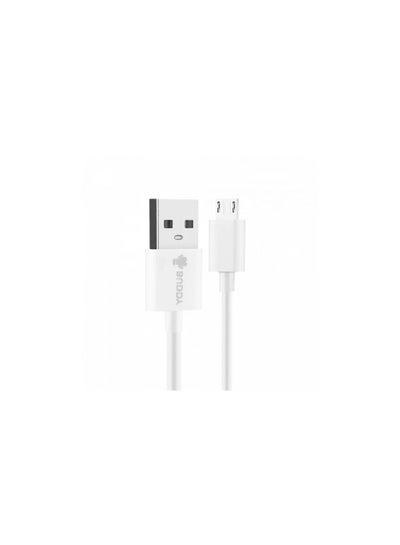 Buy CABLE MICRO USB 2.4A C14 1M WHITE BUDDY in Egypt