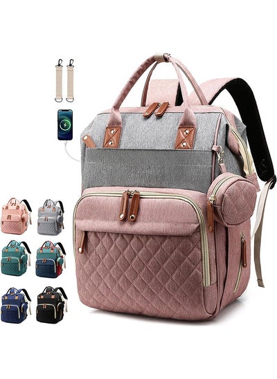 Buy Diaper Bag Backpack Baby Bag, Baby Girl Boy Diaper Bag for Dad Mom with Pad, 16 Pockets, Pacifier Case, Large Diaper Bag Unisex for Travel(Pink Grey) in Saudi Arabia