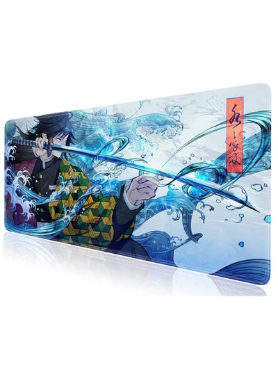 Buy Gaming Mouse Pad Demon Slay Kimetsu No Yaiba  - Extra large for Keyboard & Mouse - Size 70 X 30 CM in Egypt