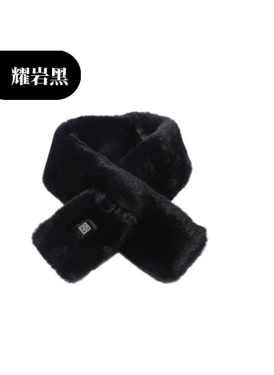 اشتري Smart heating scarf plush thickened graphene three-gear temperature control heating usb charging scarf electric heating neck protectionBlack (excluding power bank bags) Black (excluding power bank bags) في الامارات