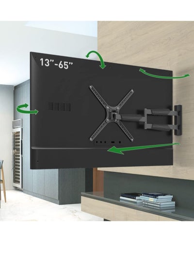 Buy Long Tv Wall Mount, 13-65 Inch Full Motion Articulating - 4 Movement Flat/Curved Screen Bracket, Holds Up To 79Lbs, Extremely Extendable in UAE