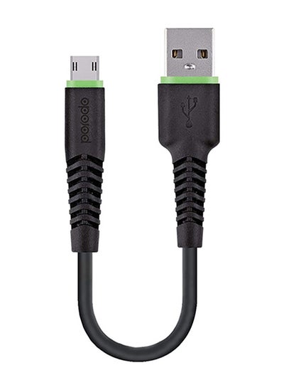 Buy Mini Micro USB Cable 0.2m - Black in UAE