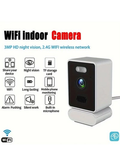 اشتري HD Wireless Camera, Night Vision Home Indoor WiFi Monitor, Two-way Communication, High-definition Storage (product Does Not Come With SD Card), Motion Detection Including Rechargeable Battery في الامارات