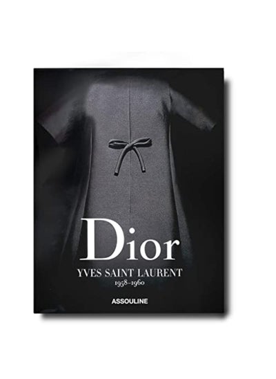 اشتري Dior by Yves Saint Laurent في الامارات