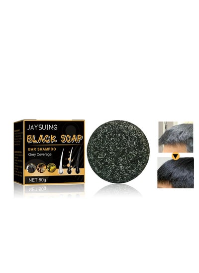 Buy Black Soap Gray Reverse Bar Natural Effective Fast Moisturizing Grey Hair Coverage Bar Soap to Darken Hair and Cover Gray and White Hair for Unisex 50g in Saudi Arabia