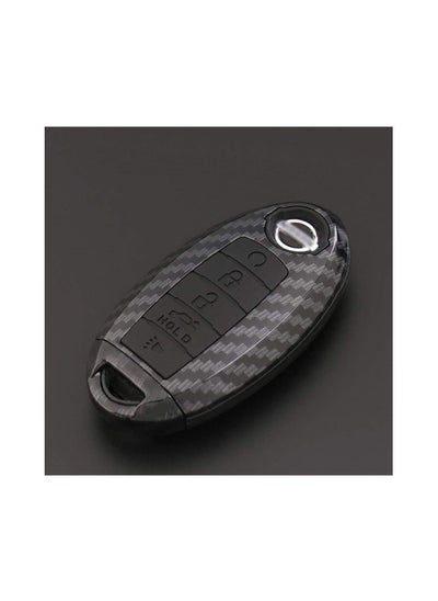 Buy Carbon Fiber Shell Silicone Cover Remote Key Holder Keychain for Nissan Patrol 2018 in UAE