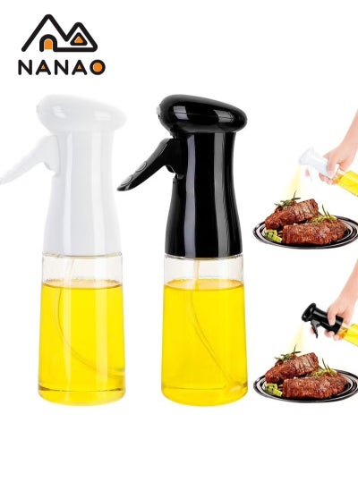 Buy 2-Piece Oil Sprayer for Cooking 210ML, Olive Oil Sprayer Mister, Olive Oil Spray Bottle, Olive Oil Spray for Salad, BBQ, Kitchen Baking, Roasting in Saudi Arabia