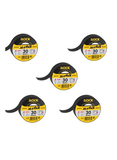 Buy Electrical Tape – 30 Meters *5 in Egypt