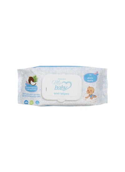 Buy 72-Piece My Baby Wet Wipes - Coconut in Egypt