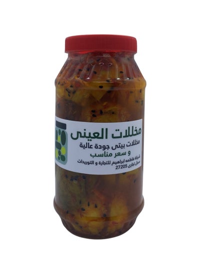 اشتري A jar of lemon pickles (Aini pickles), weighing 1 kilo في مصر
