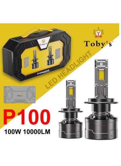 اشتري Tobys P100 H1 2 قطعة 200 واط مجموعة لمبة المصباح LED الأصلية التي تم اختبارها 20000 لومن 100 واط/القطعة إكستريم برايت مع درجة حرارة اللون 6500 كلفن في الامارات