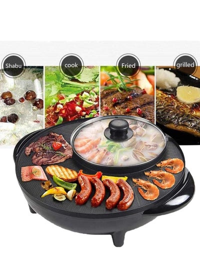 Buy 3 in 1 Electric BBQ Grill Hot Pot Shabu Shabu Hot Pot,220V/1500W,Smokeless,Non Stick,Temperature Control Hotpot Grill,Suitable for 2-6 People Gatherings in UAE