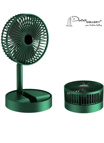 Buy PORTABLE MINI TELESCOPIC DESK FAN MUTE WIT 3 SPEED CONTROL USB CHARGING ELECTRIC FAN in UAE