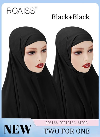 Buy 2 Piece Women Chiffon Hijab Set Muslim Casual Scarf Turban for Ladies Beading Decoration Versatile All Seasons Wearable Traditional Wear Hijab Ramadan and Eid al Adha Gifts in Saudi Arabia