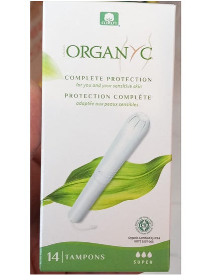 Buy Organyc Cotton Tampons Super with Applicator, 14 St. in Saudi Arabia