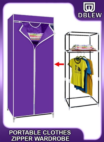 Buy Portable 2 Layer Freestanding Wardrobe Closet Clothes Storage Organizer With Hanging Rack & Waterproof Non-Woven Fabric Cover For Shirts Suits Blankets Bed Sheets Pants Shoes in UAE