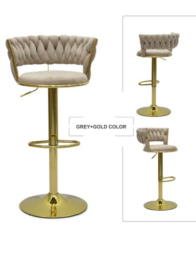 Buy Bar Stool Chair Stool MH388-BEIGE/GOLDEN Metal Legs Heavy Duty Bar Stools with Backs Flannel Upholstered Counter High Chair for Kitchen Restaurant Coffee in UAE