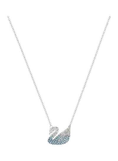 Buy Iconic Swan Pendant Necklace in UAE