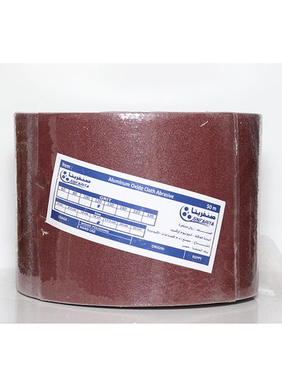 Buy Swedish Sanfarita Abrasive Grit 60*10M*8CM in Egypt