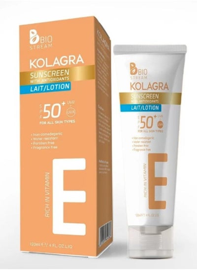 Buy kolagra with antioxidants lait lotion 120ml in Egypt