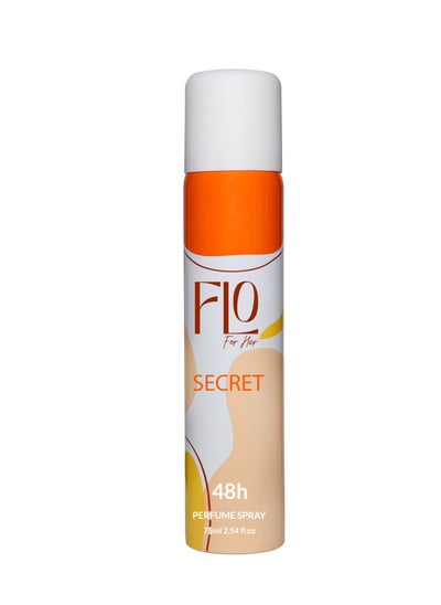 اشتري Secret Perfume Spray For Women 75ml في مصر