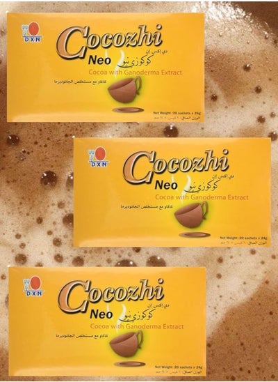 Buy 3 Pieces Cocozhi Neo 20 sachets x 24gram in Saudi Arabia