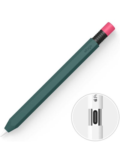 اشتري Classic Pencil Case compatible with Apple Pencil USB-C Cover Sleeve, Classic Design Compatible with Magnetic Charging - Midnight Green في الامارات