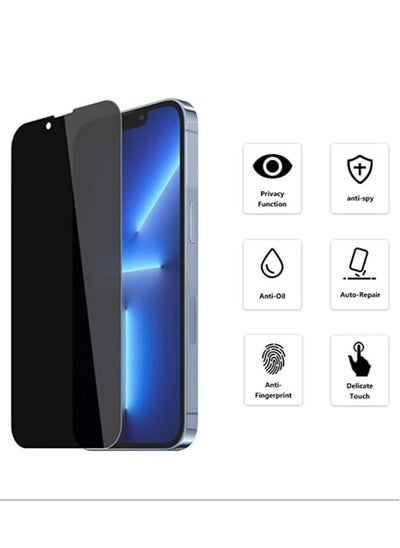 اشتري iPhone 13 Pro 5G 6.1 inch, Privacy Tempered Glass Screen Protector, Easy Installation Bubble Free في الامارات