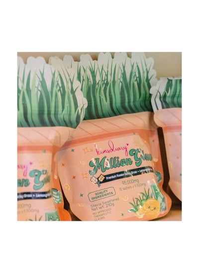 اشتري Kimsdiary Million Glow Barley Lemongrass في الامارات