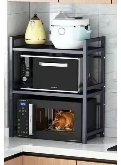 Shelving Rack For Rice Kitchen rack with shelves, adjustable and extendable kitchen storage ...