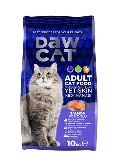 Buy Adult Cat Food With Salmon 10kg in UAE