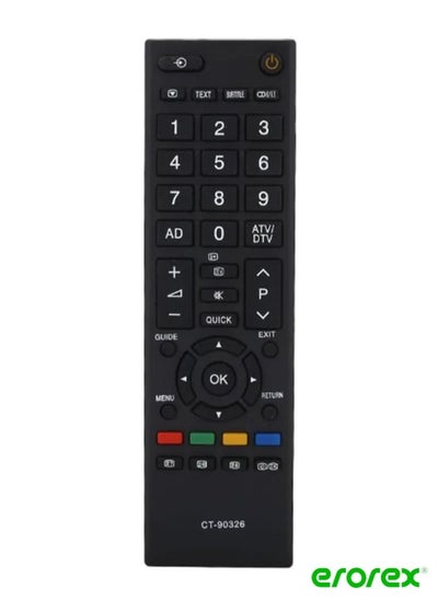 Buy TV Remote Control for Toshiba Black in Saudi Arabia